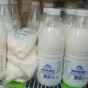 молоко и молочная продукция в Калуге и Калужской области 5