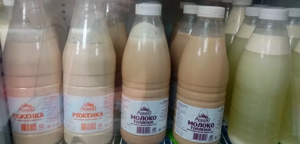 молоко и молочная продукция в Калуге и Калужской области 4